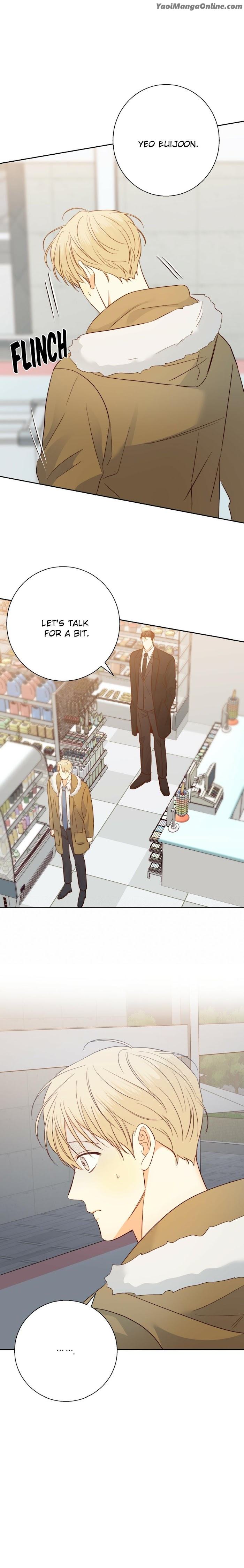 Dangerous-Convenience-Store-By-945-Uncensored-Eng page 4