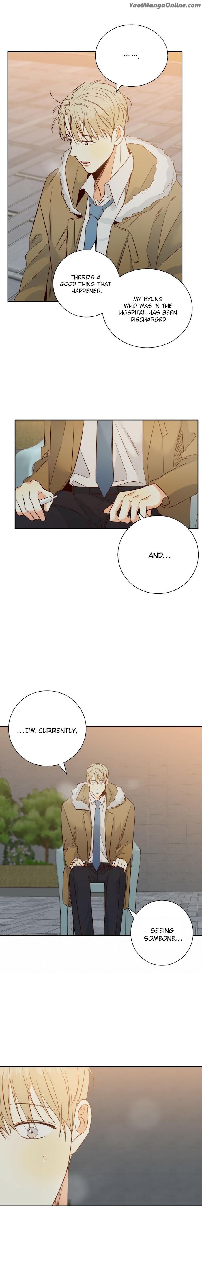Dangerous-Convenience-Store-By-945-Uncensored-Eng page 8