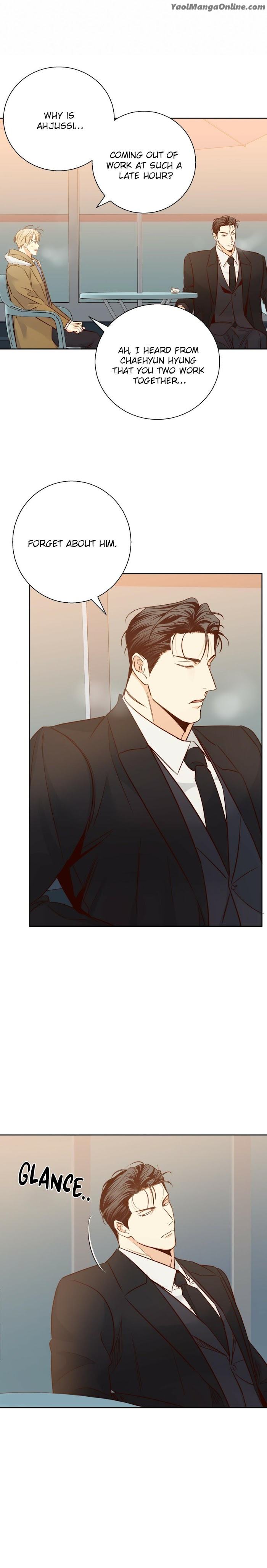 Dangerous-Convenience-Store-By-945-Uncensored-Eng page 13