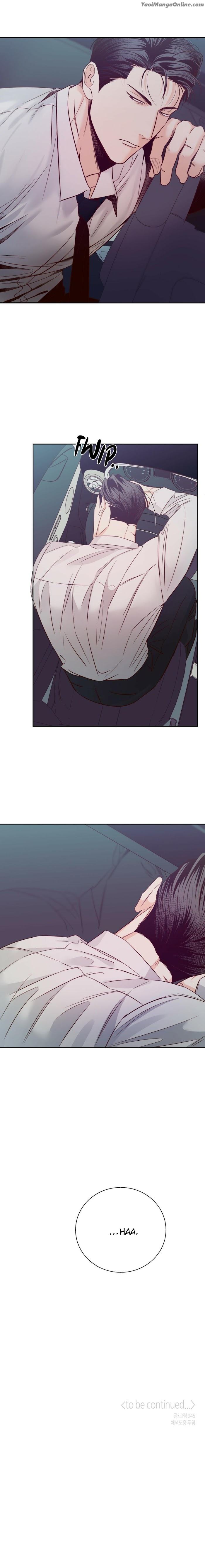 Dangerous-Convenience-Store-By-945-Uncensored-Eng page 21