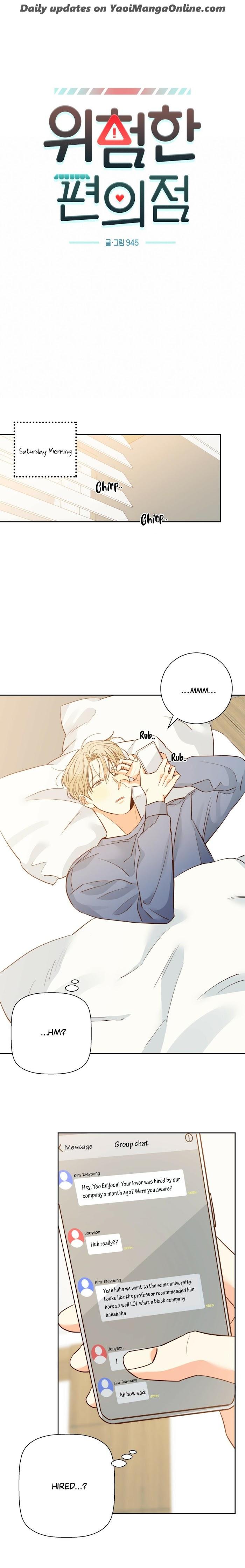 Dangerous-Convenience-Store-By-945-Uncensored-Eng page 3