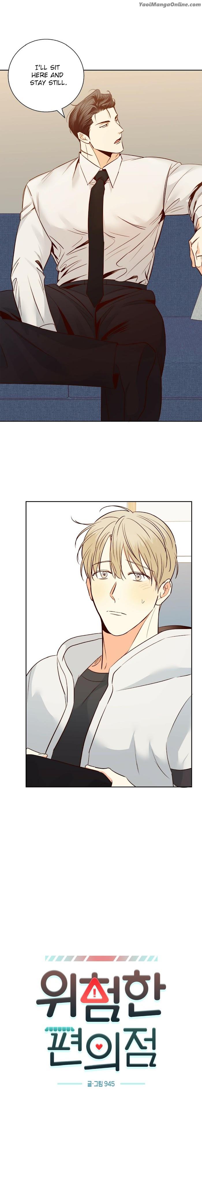 Dangerous-Convenience-Store-By-945-Uncensored-Eng page 4