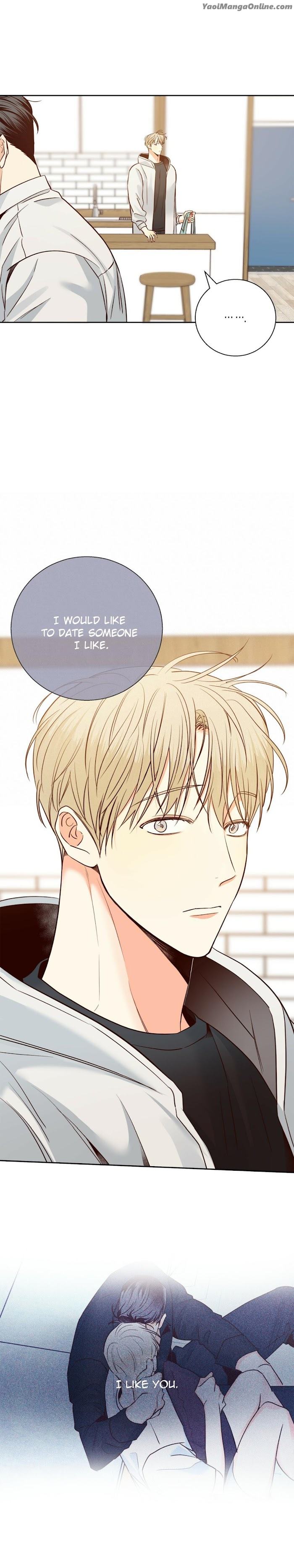 Dangerous-Convenience-Store-By-945-Uncensored-Eng page 12