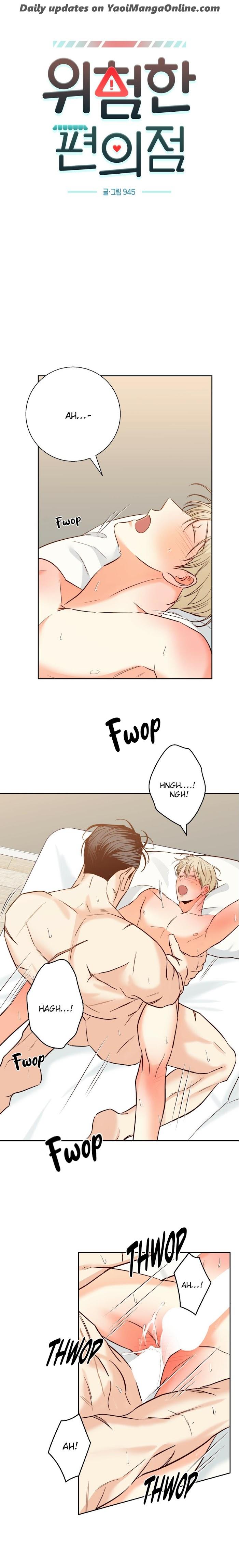 Dangerous-Convenience-Store-By-945-Uncensored-Eng chapter_071 thumbnail