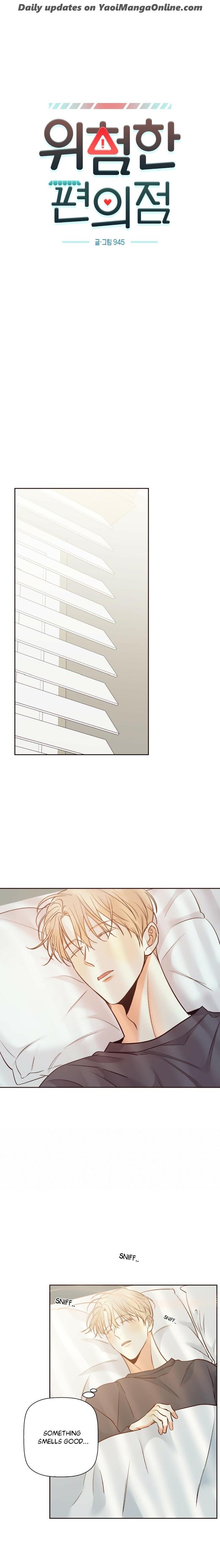 Dangerous-Convenience-Store-By-945-Uncensored-Eng page 7