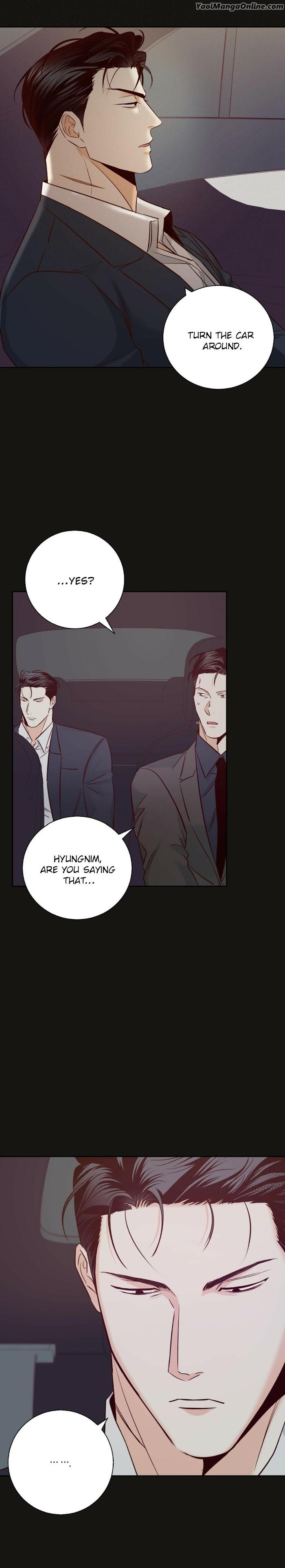 Dangerous-Convenience-Store-By-945-Uncensored-Eng page 3