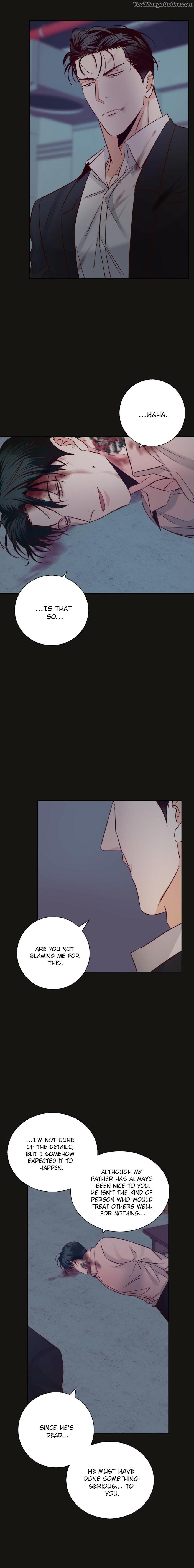 Dangerous-Convenience-Store-By-945-Uncensored-Eng page 6