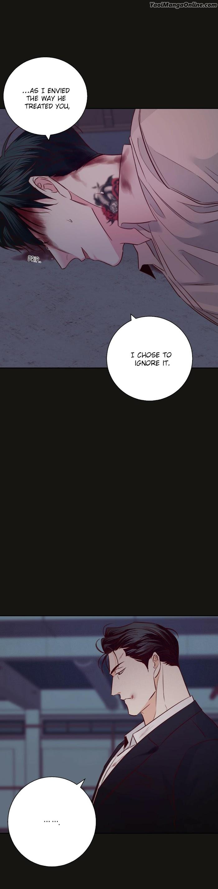 Dangerous-Convenience-Store-By-945-Uncensored-Eng page 7