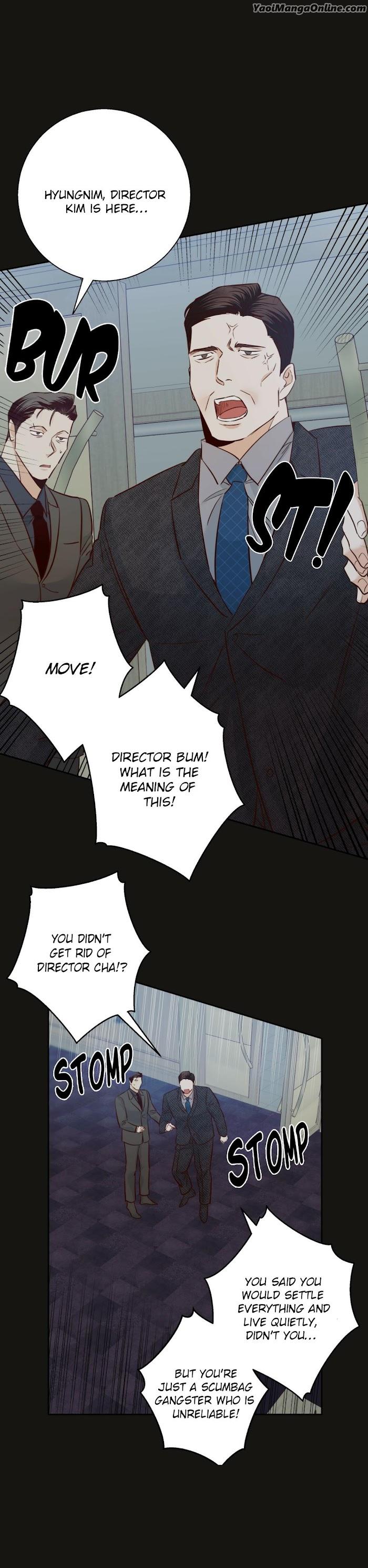 Dangerous-Convenience-Store-By-945-Uncensored-Eng page 9
