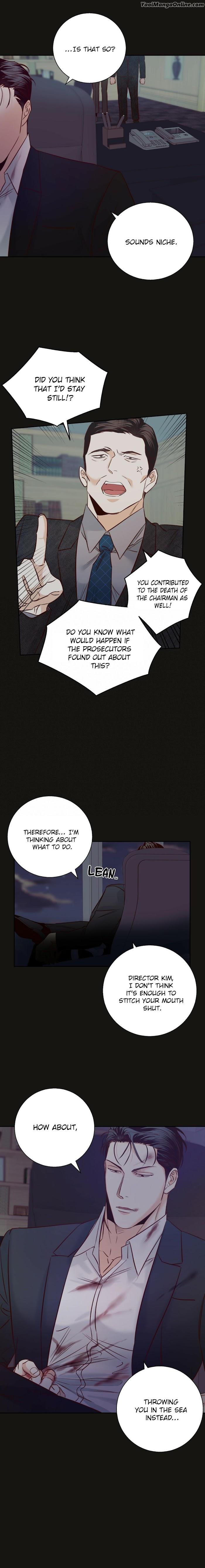 Dangerous-Convenience-Store-By-945-Uncensored-Eng page 10
