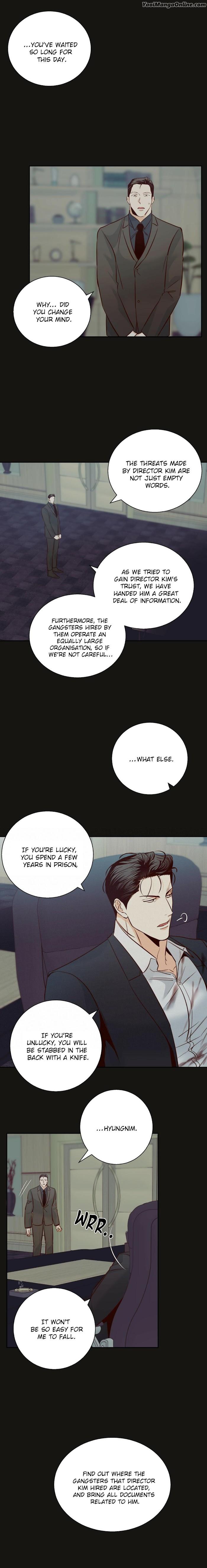 Dangerous-Convenience-Store-By-945-Uncensored-Eng page 12