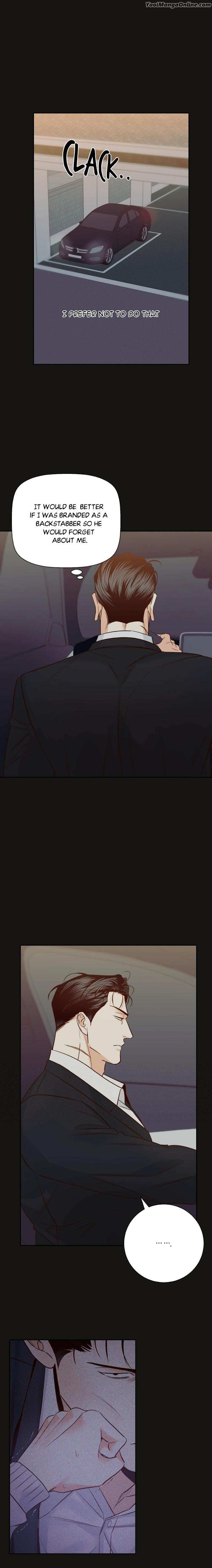 Dangerous-Convenience-Store-By-945-Uncensored-Eng page 14