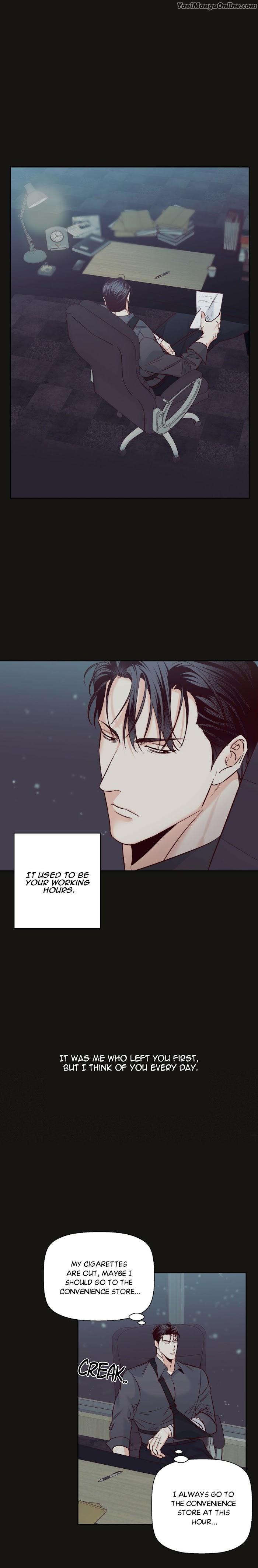 Dangerous-Convenience-Store-By-945-Uncensored-Eng page 21