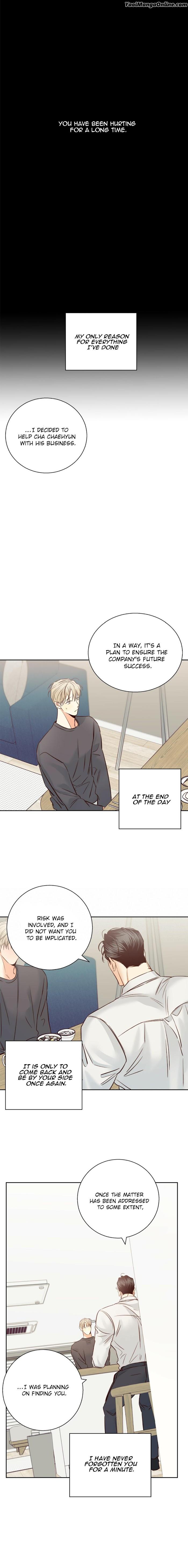 Dangerous-Convenience-Store-By-945-Uncensored-Eng page 7