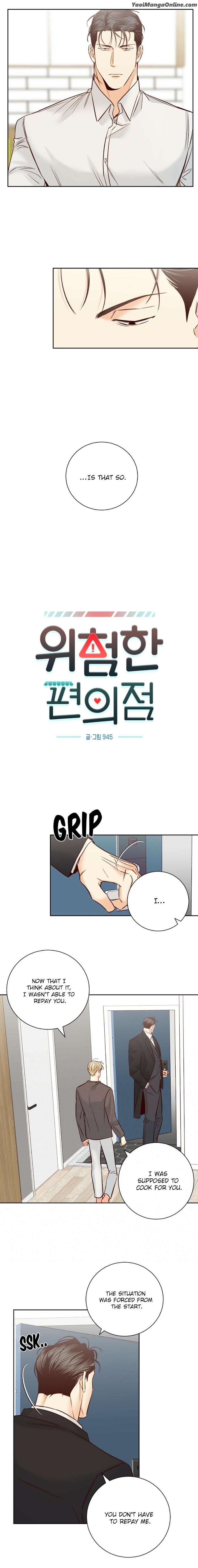 Dangerous-Convenience-Store-By-945-Uncensored-Eng page 9