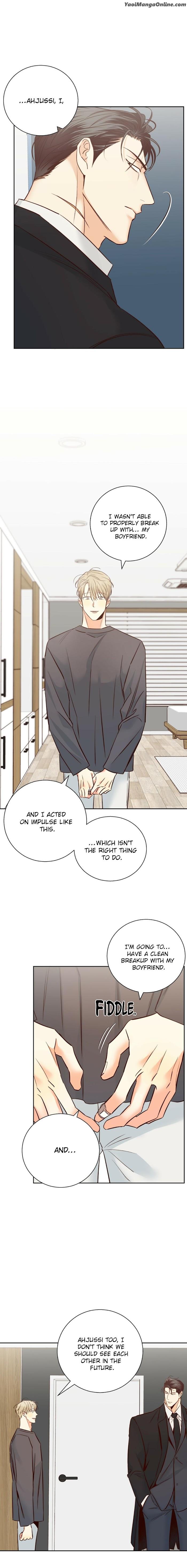 Dangerous-Convenience-Store-By-945-Uncensored-Eng page 10