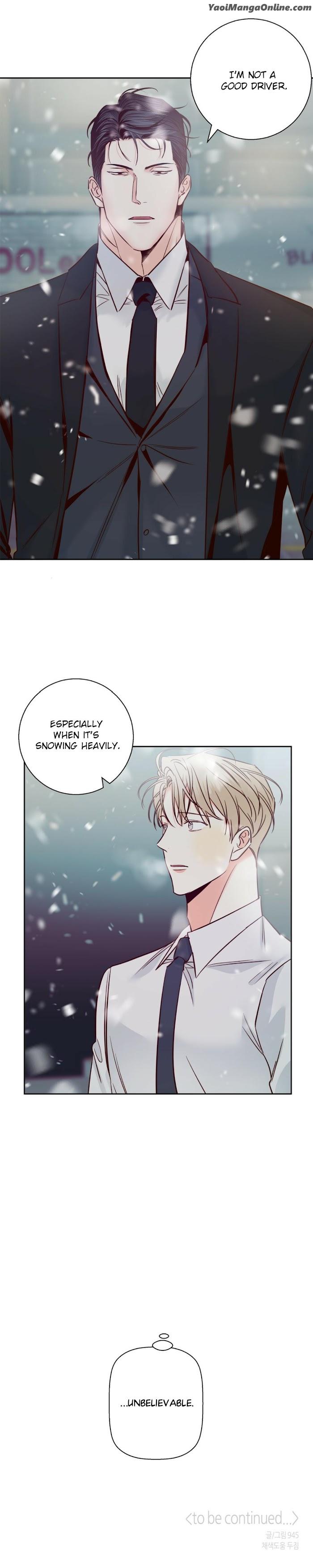Dangerous-Convenience-Store-By-945-Uncensored-Eng page 19