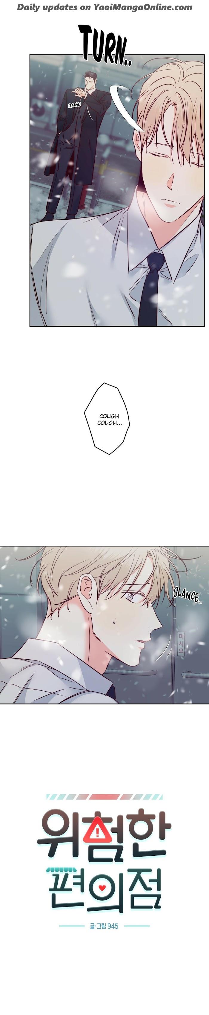 Dangerous-Convenience-Store-By-945-Uncensored-Eng page 2