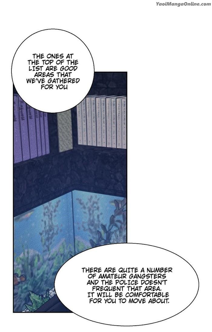 Dangerous-Convenience-Store-By-945-Uncensored-Eng page 5