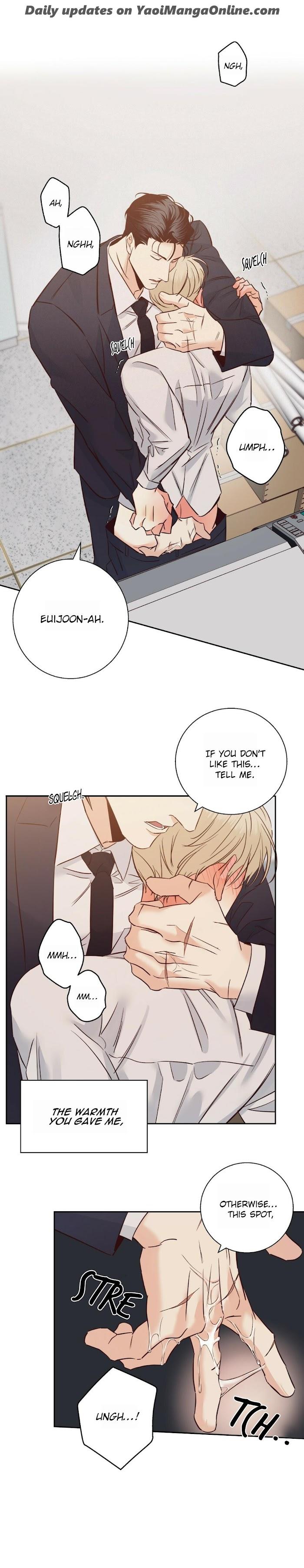 Dangerous-Convenience-Store-By-945-Uncensored-Eng page 11