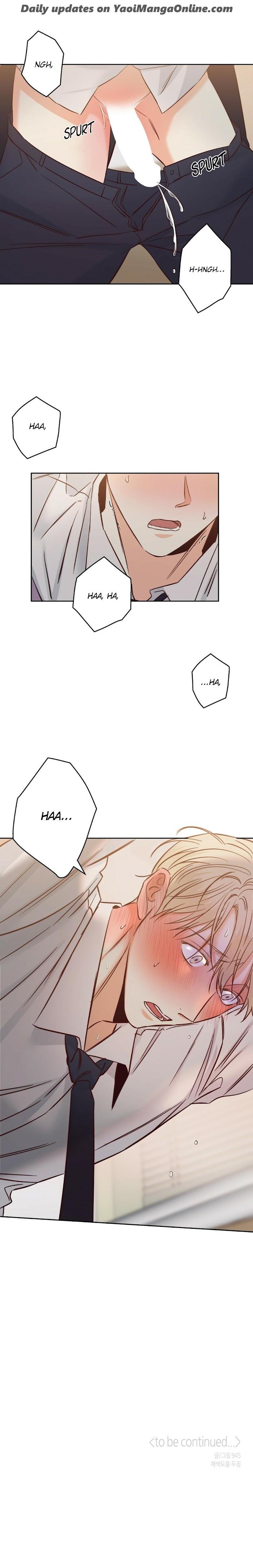 Dangerous-Convenience-Store-By-945-Uncensored-Eng page 19