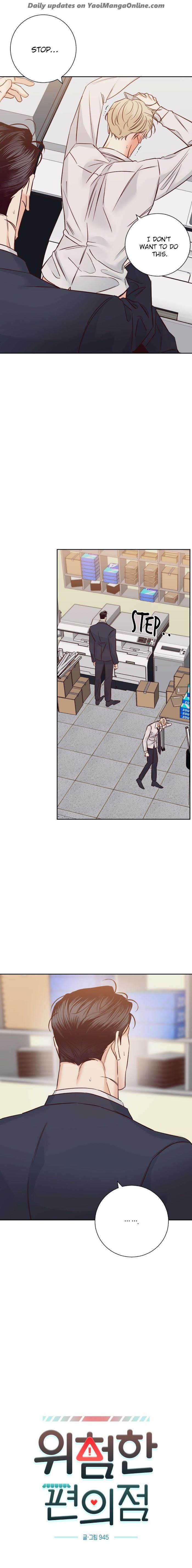 Dangerous-Convenience-Store-By-945-Uncensored-Eng page 2