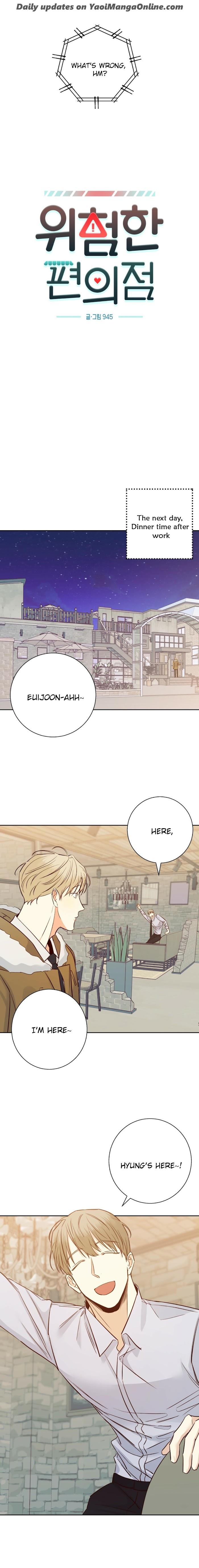 Dangerous-Convenience-Store-By-945-Uncensored-Eng page 4