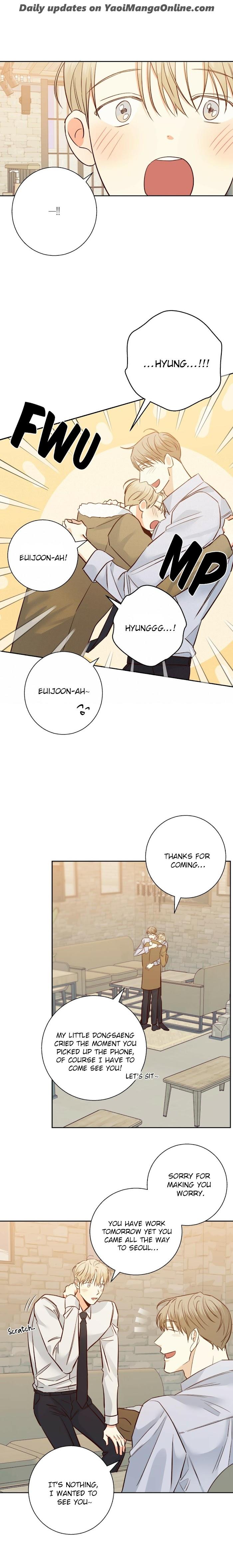 Dangerous-Convenience-Store-By-945-Uncensored-Eng page 5