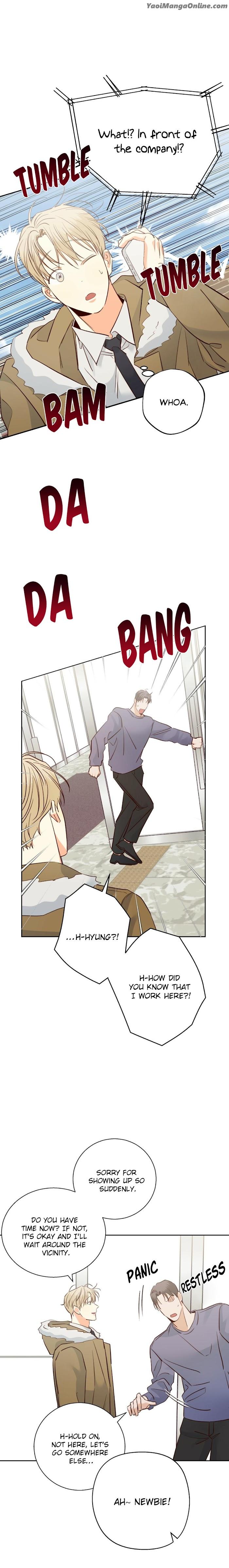 Dangerous-Convenience-Store-By-945-Uncensored-Eng page 7