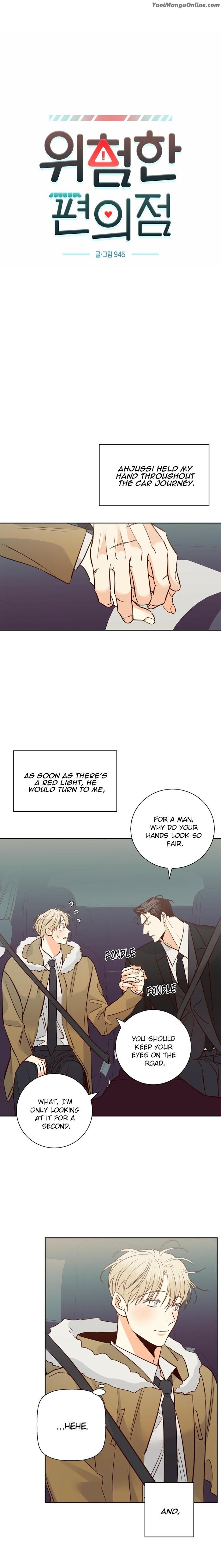 Dangerous-Convenience-Store-By-945-Uncensored-Eng page 3