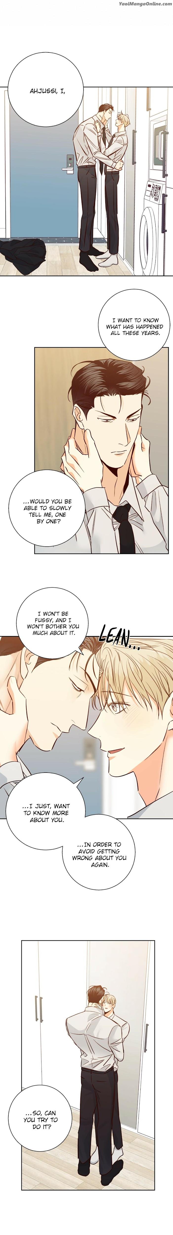 Dangerous-Convenience-Store-By-945-Uncensored-Eng page 7