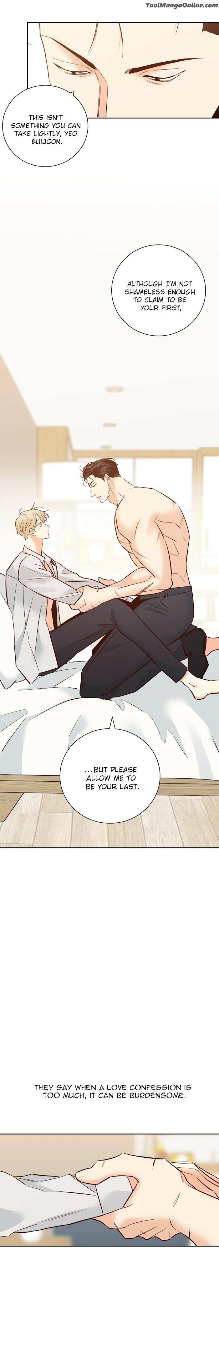 Dangerous-Convenience-Store-By-945-Uncensored-Eng page 4