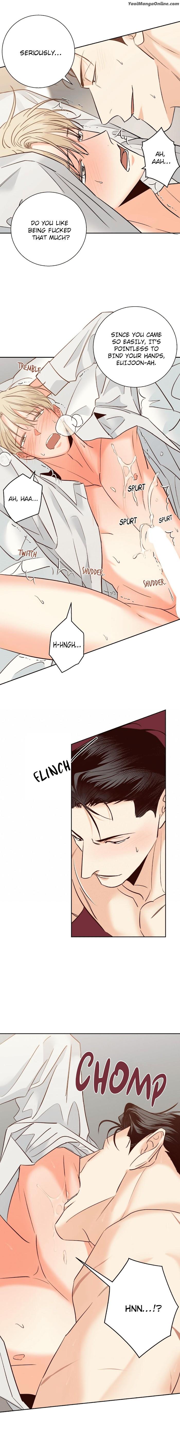 Dangerous-Convenience-Store-By-945-Uncensored-Eng page 5