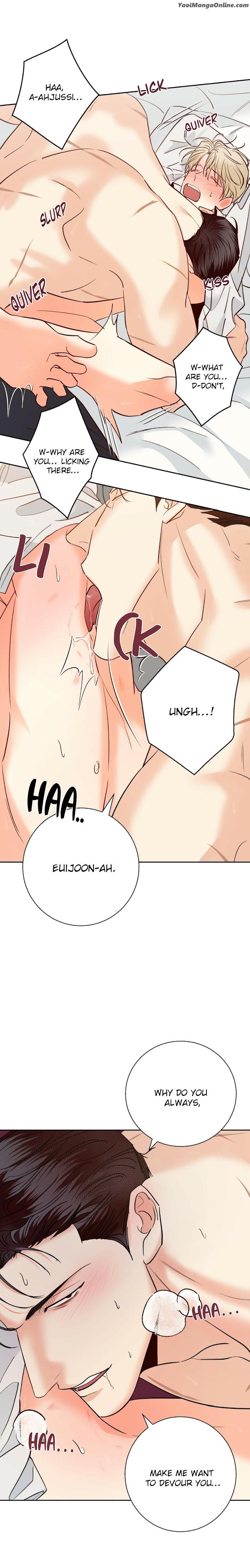 Dangerous-Convenience-Store-By-945-Uncensored-Eng page 6