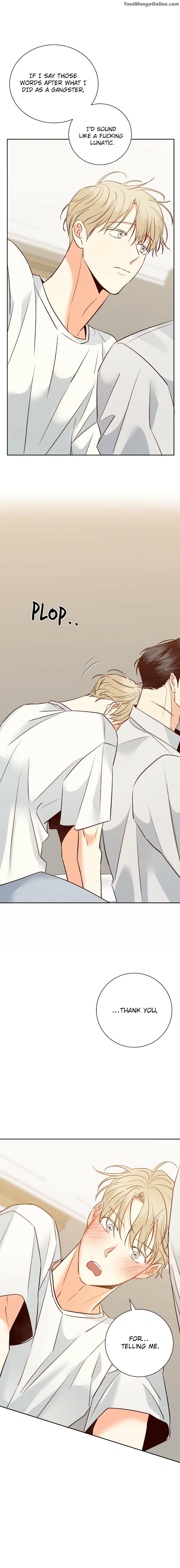 Dangerous-Convenience-Store-By-945-Uncensored-Eng page 18