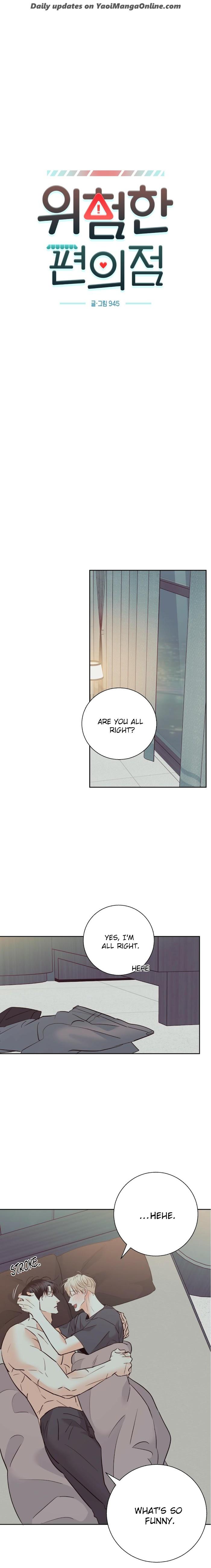 Dangerous-Convenience-Store-By-945-Uncensored-Eng page 5