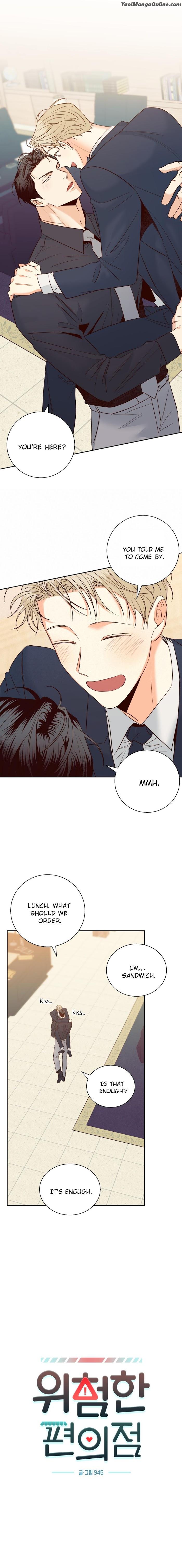 Dangerous-Convenience-Store-By-945-Uncensored-Eng page 3