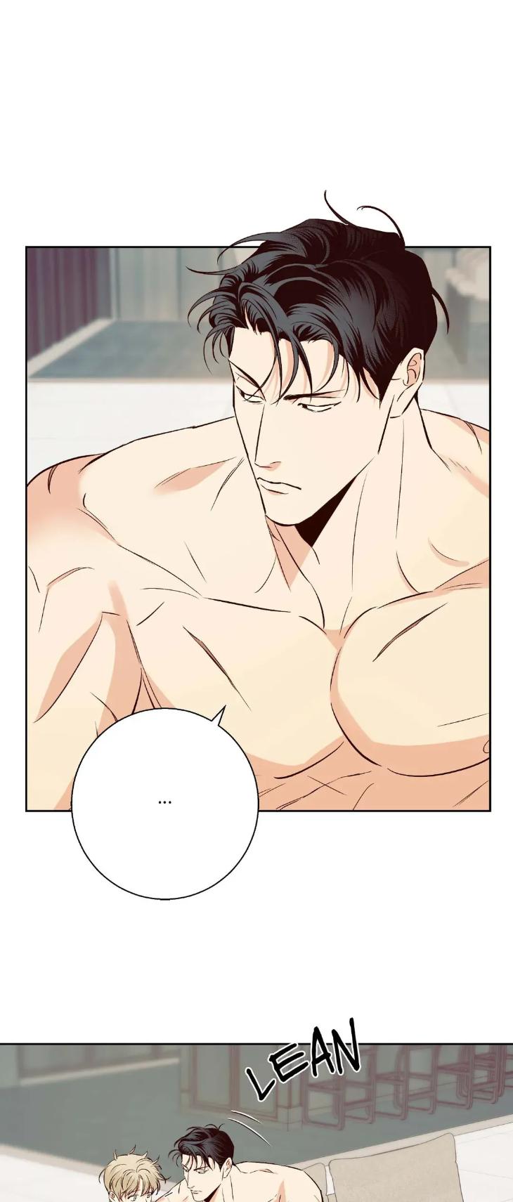 Dangerous-Convenience-Store-By-945-Uncensored-Eng page 12