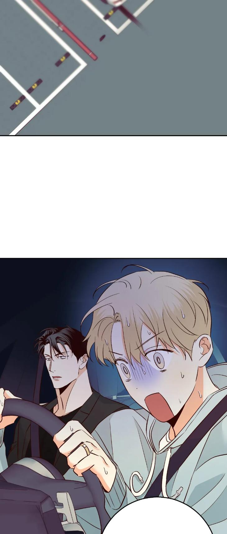 Dangerous-Convenience-Store-By-945-Uncensored-Eng page 43