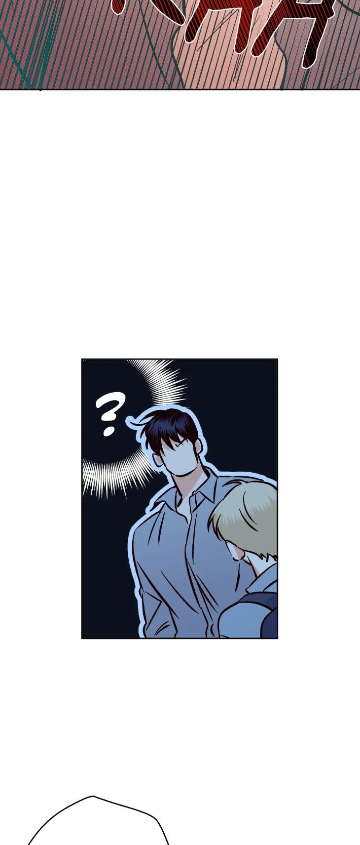 Dangerous-Convenience-Store-By-945-Uncensored-Eng page 42