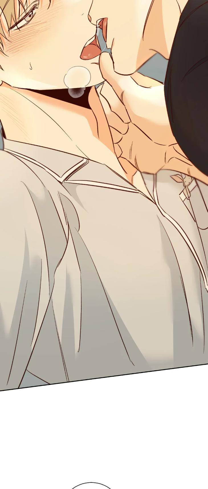Dangerous-Convenience-Store-By-945-Uncensored-Eng page 14