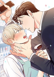 BL manga "Dangerous-Convenience-Store-By-945-Uncensored-Eng" cover image