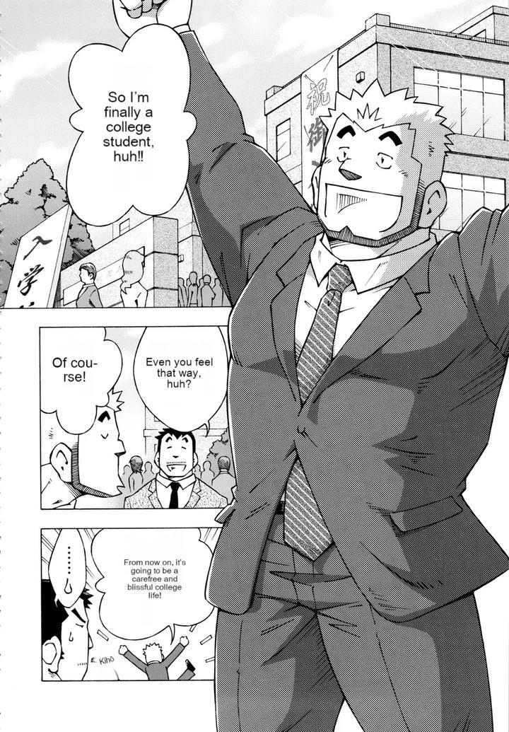 Dangerous-Relationship-10-By-Ng-Noda-Gaku-Jp page 2