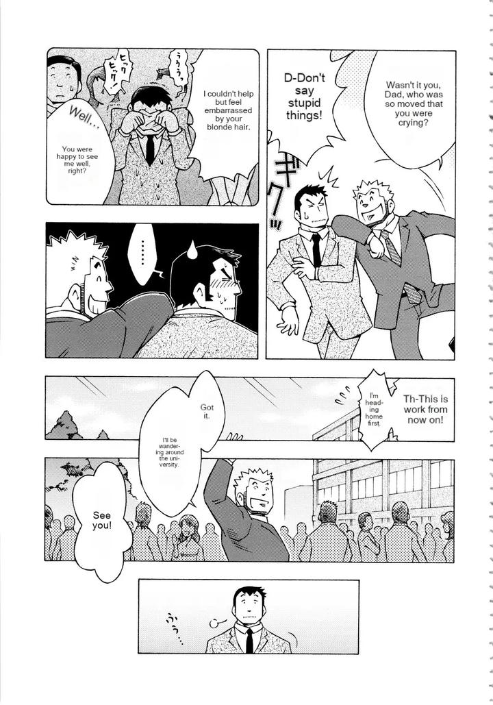 Dangerous-Relationship-10-By-Ng-Noda-Gaku-Jp page 3