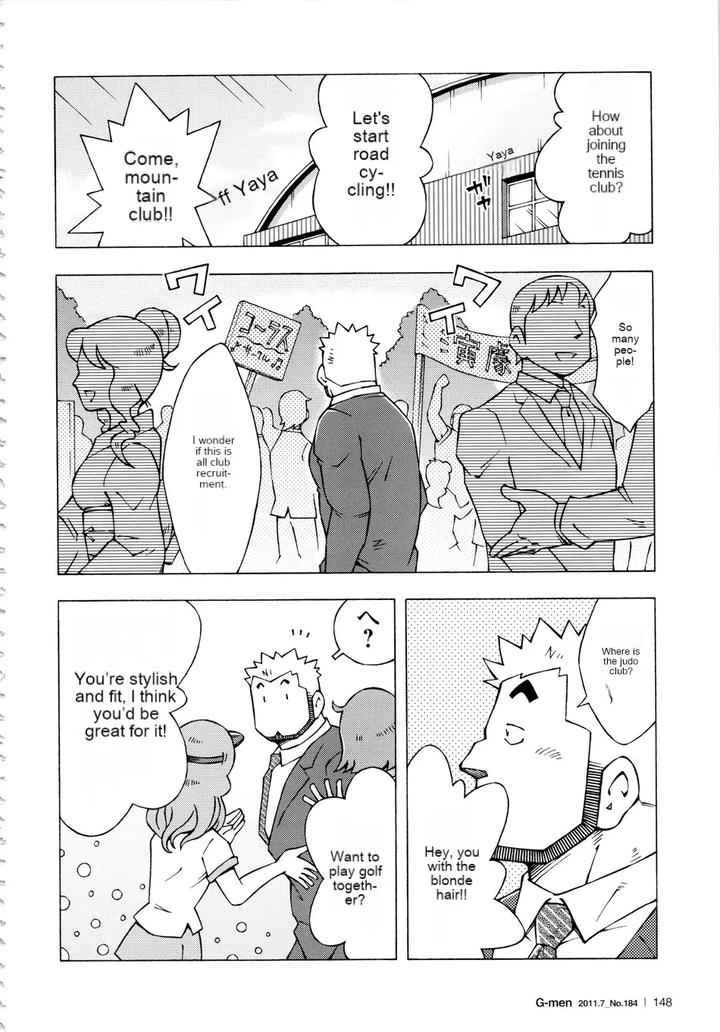 Dangerous-Relationship-10-By-Ng-Noda-Gaku-Jp page 4