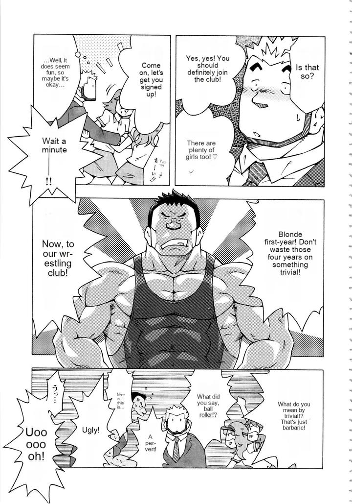 Dangerous-Relationship-10-By-Ng-Noda-Gaku-Jp page 5