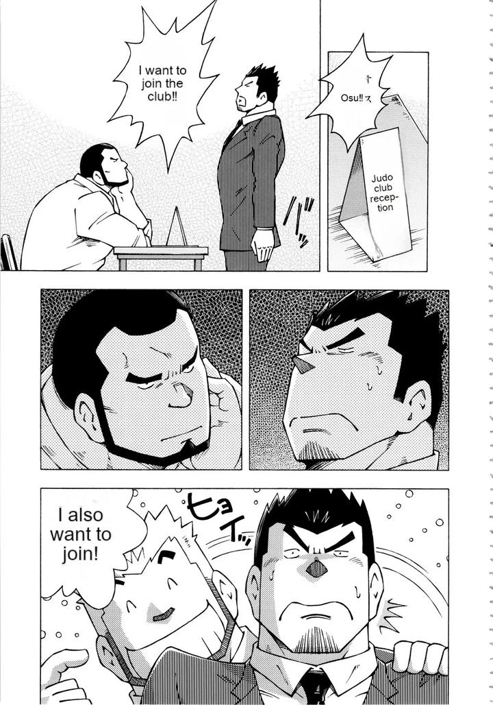 Dangerous-Relationship-10-By-Ng-Noda-Gaku-Jp page 7