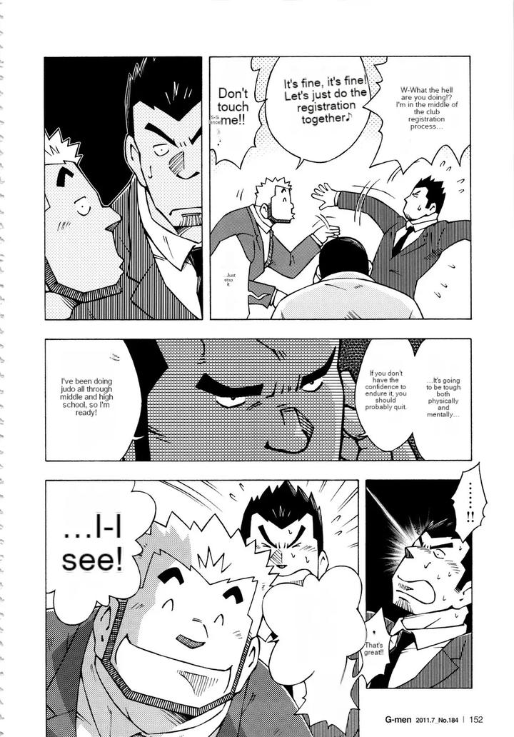 Dangerous-Relationship-10-By-Ng-Noda-Gaku-Jp page 8