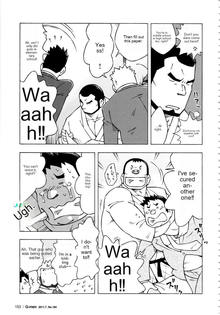 Dangerous-Relationship-10-By-Ng-Noda-Gaku-Jp page 9