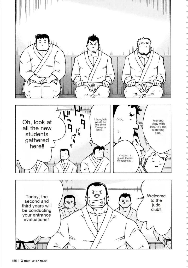 Dangerous-Relationship-10-By-Ng-Noda-Gaku-Jp page 11